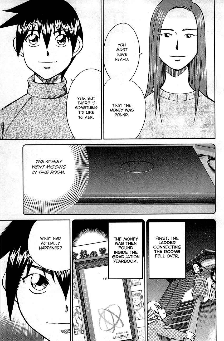 Page 73 Chapter 93 Q.E.D