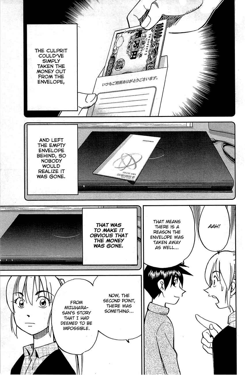 Page 75 Chapter 93 Q.E.D