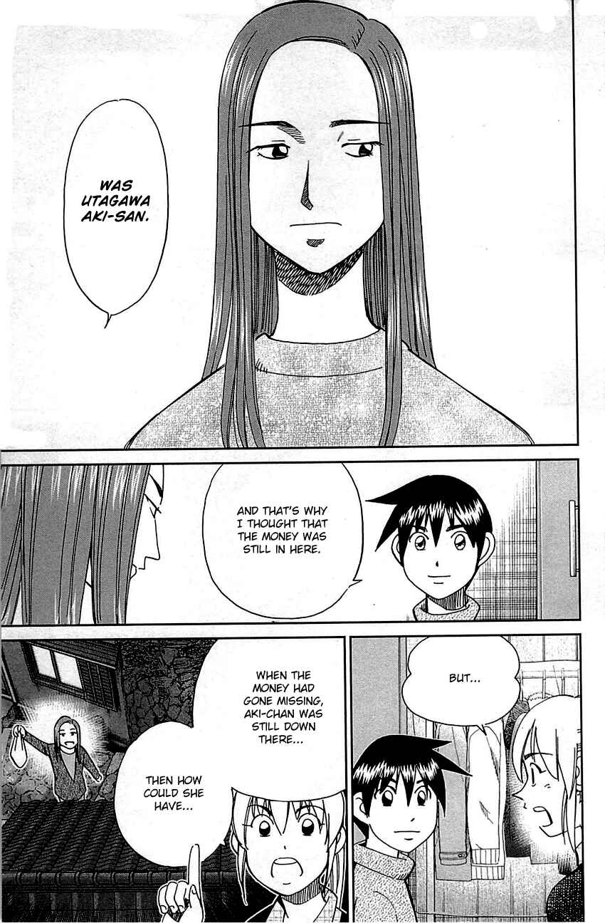 Page 79 Chapter 93 Q.E.D