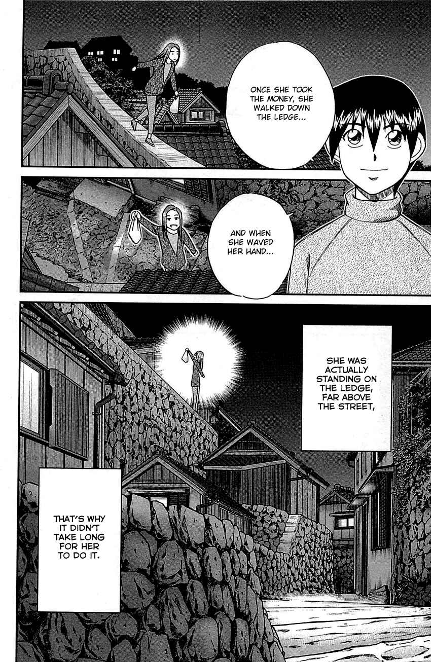 Page 80 Chapter 93 Q.E.D