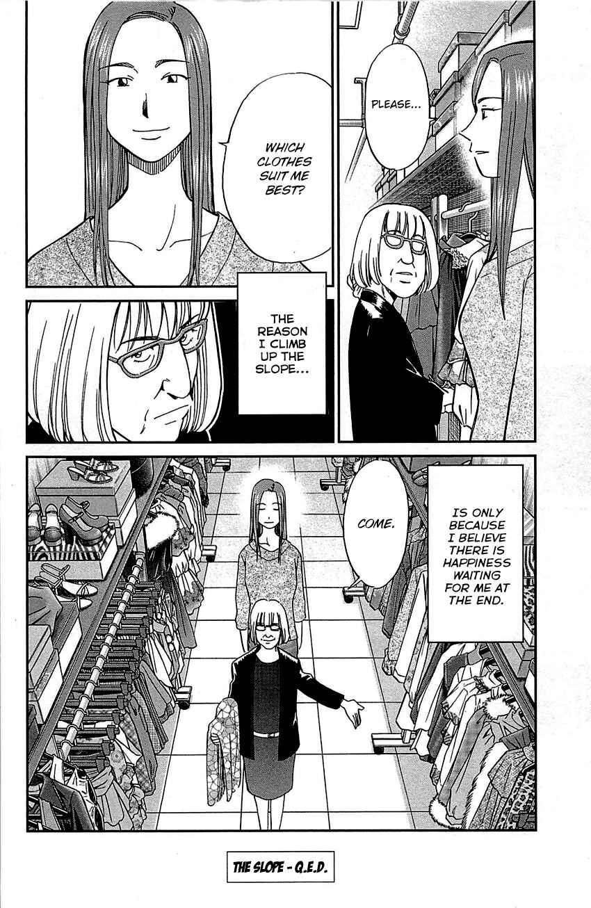 Page 94 Chapter 93 Q.E.D