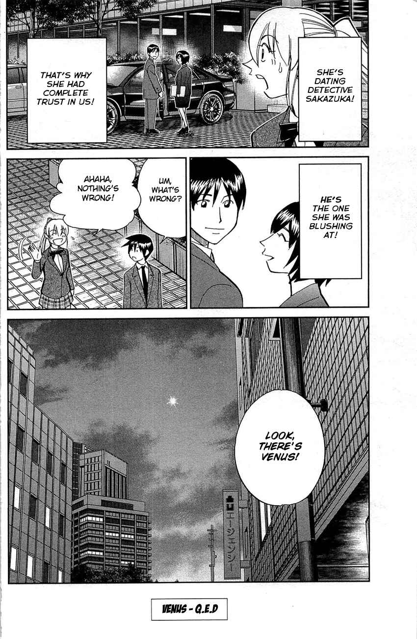 Page 101 Chapter 88 Q.E.D