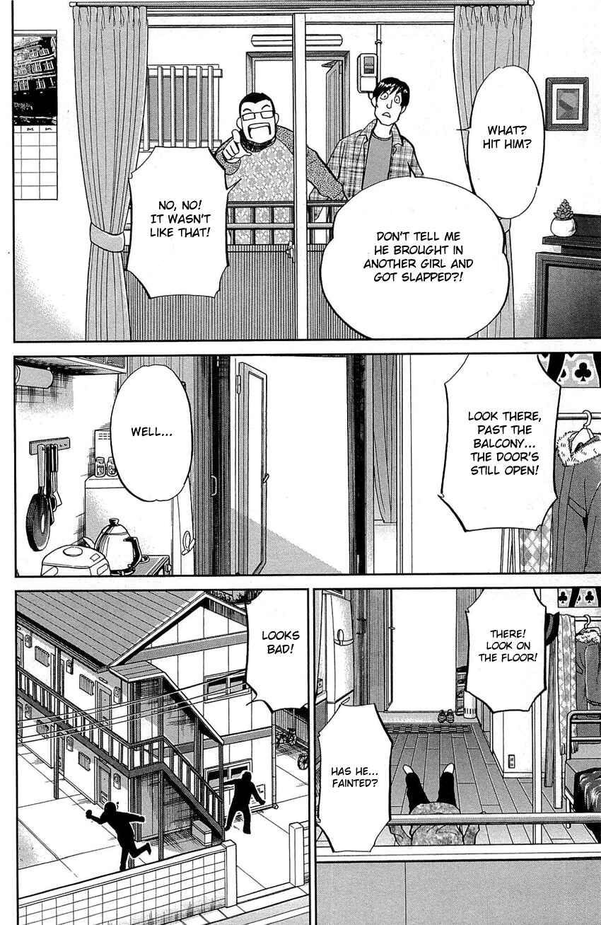 Page 11 Chapter 88 Q.E.D