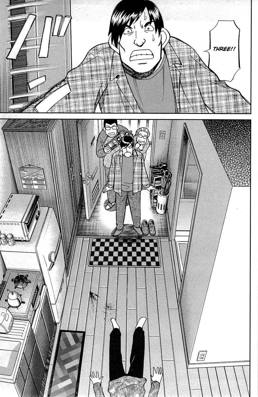 Page 14 Chapter 88 Q.E.D