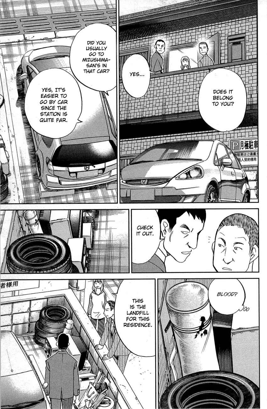 Page 20 Chapter 88 Q.E.D