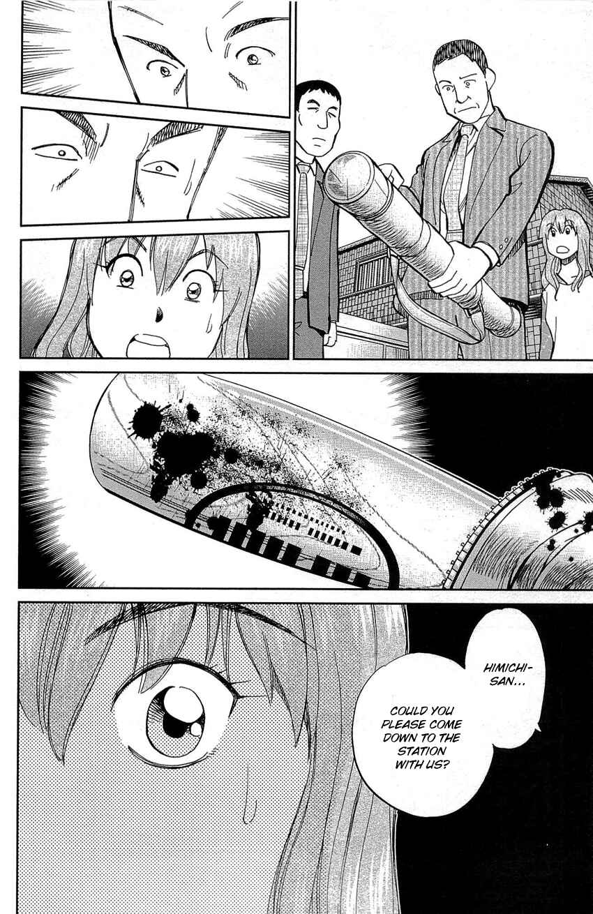 Page 21 Chapter 88 Q.E.D