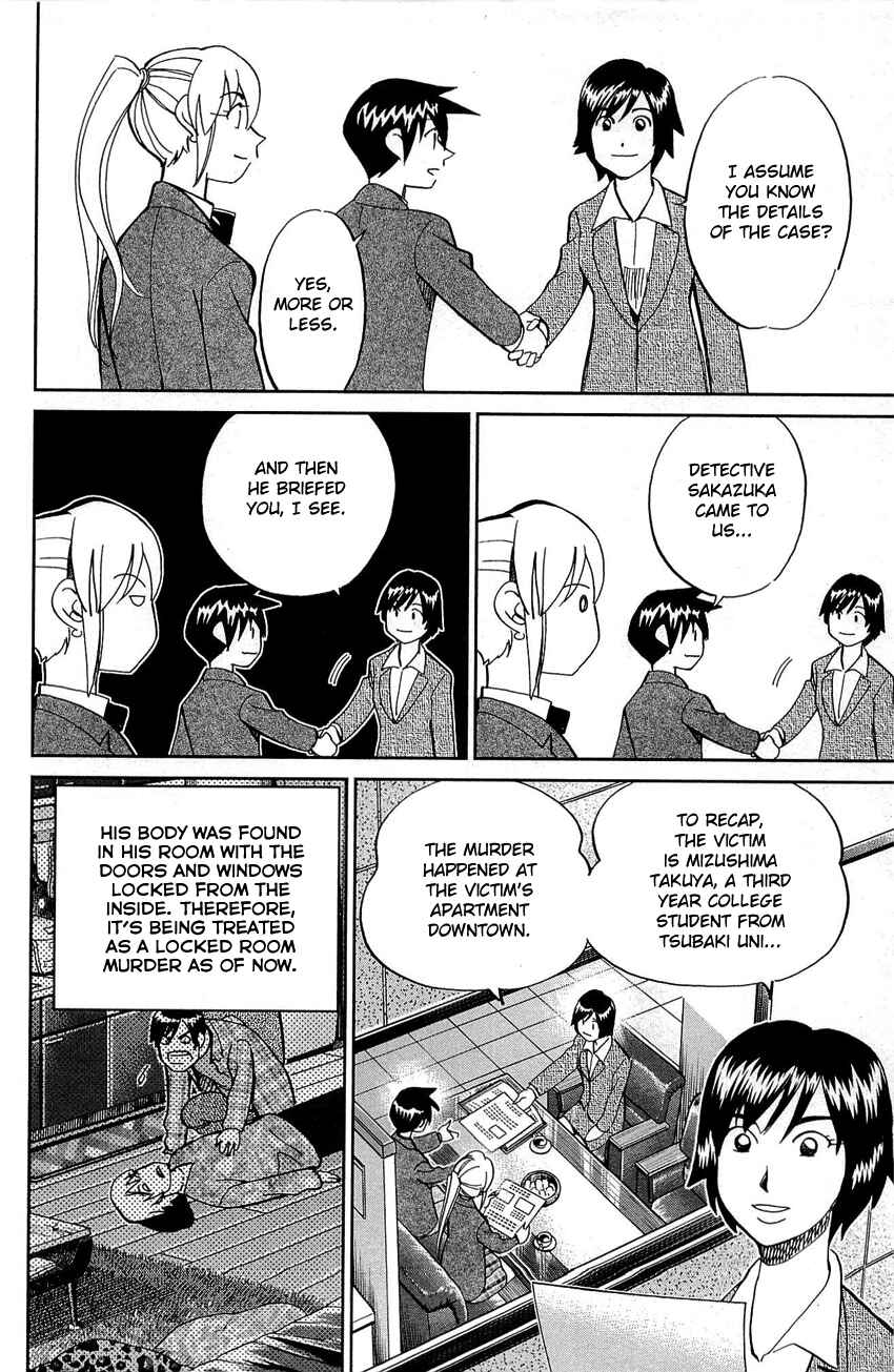 Page 23 Chapter 88 Q.E.D