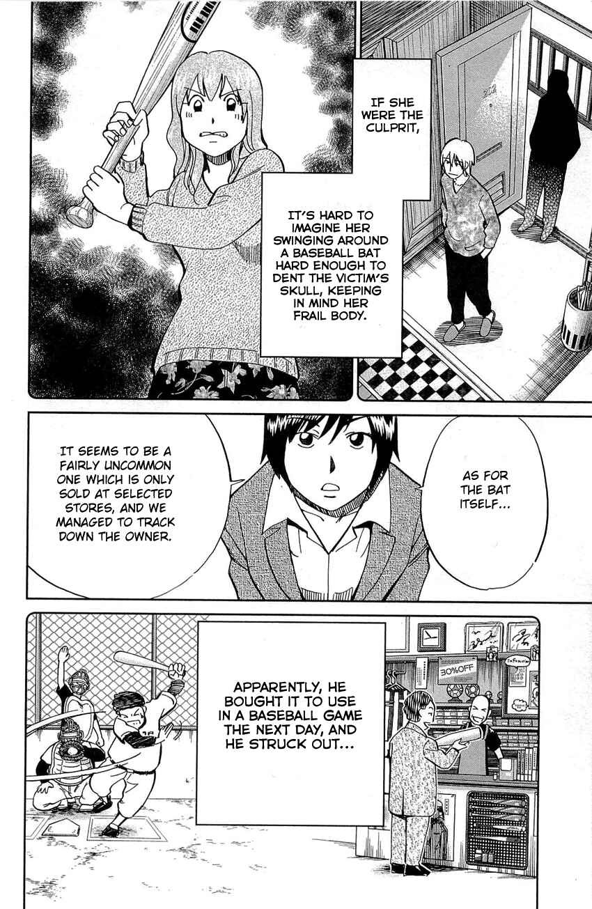 Page 27 Chapter 88 Q.E.D