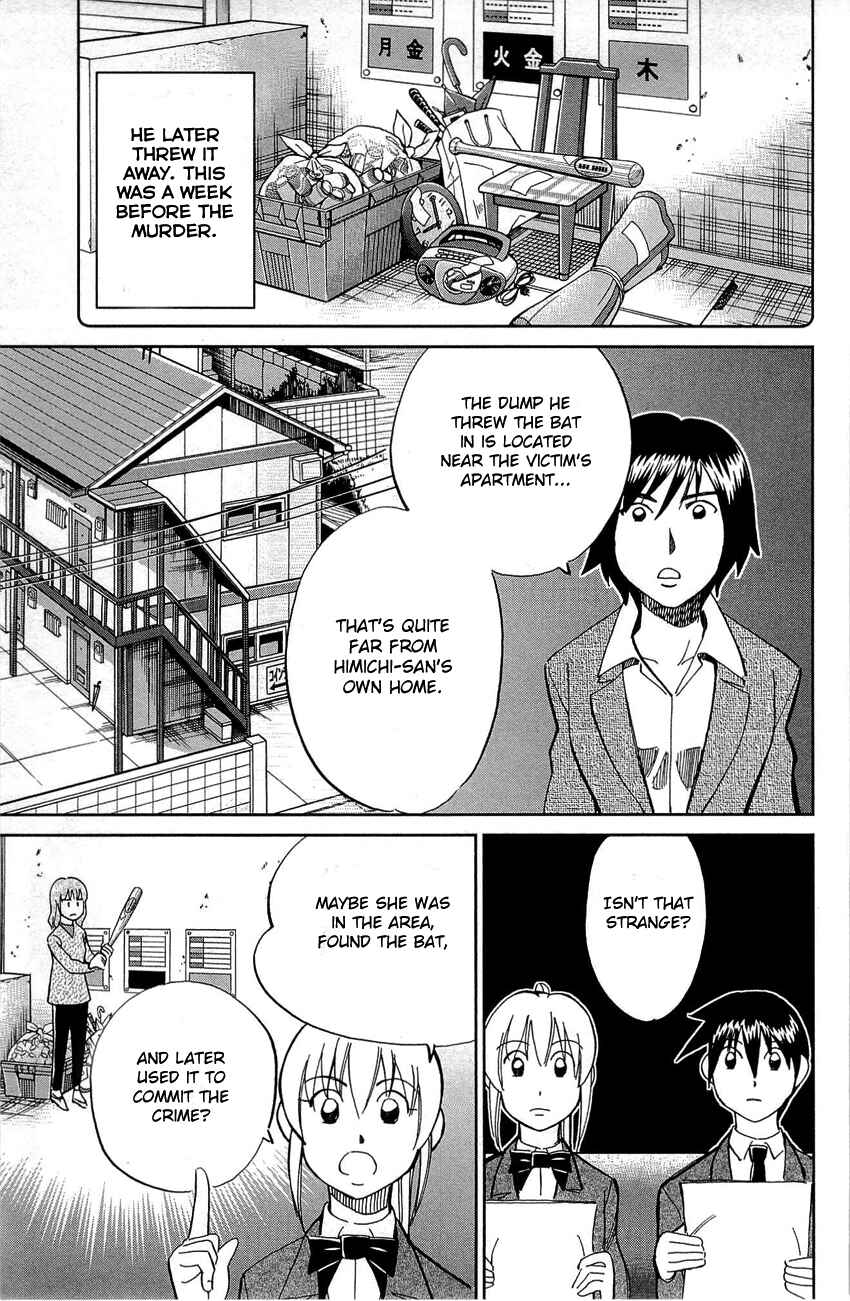 Page 28 Chapter 88 Q.E.D