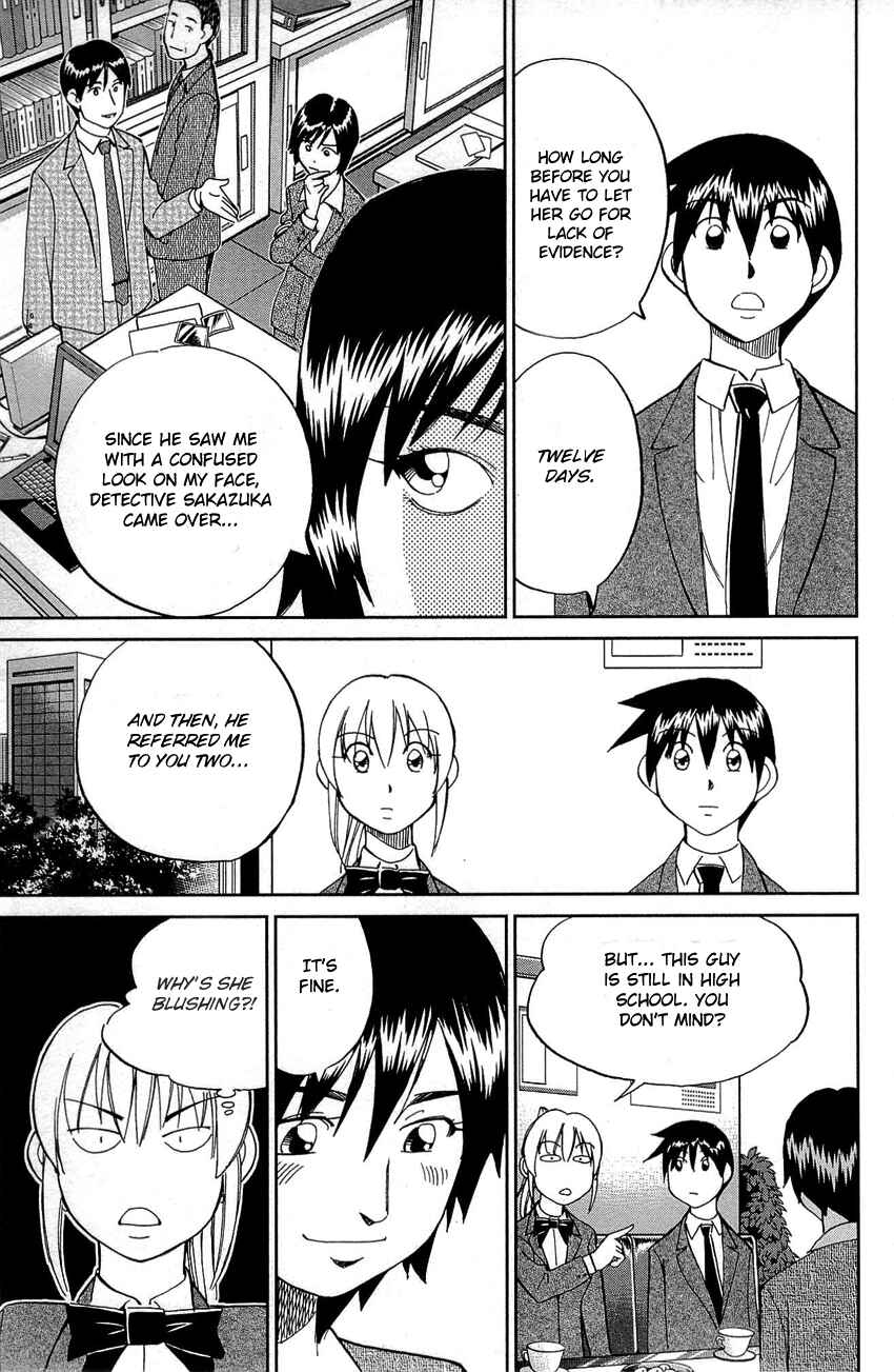 Page 30 Chapter 88 Q.E.D