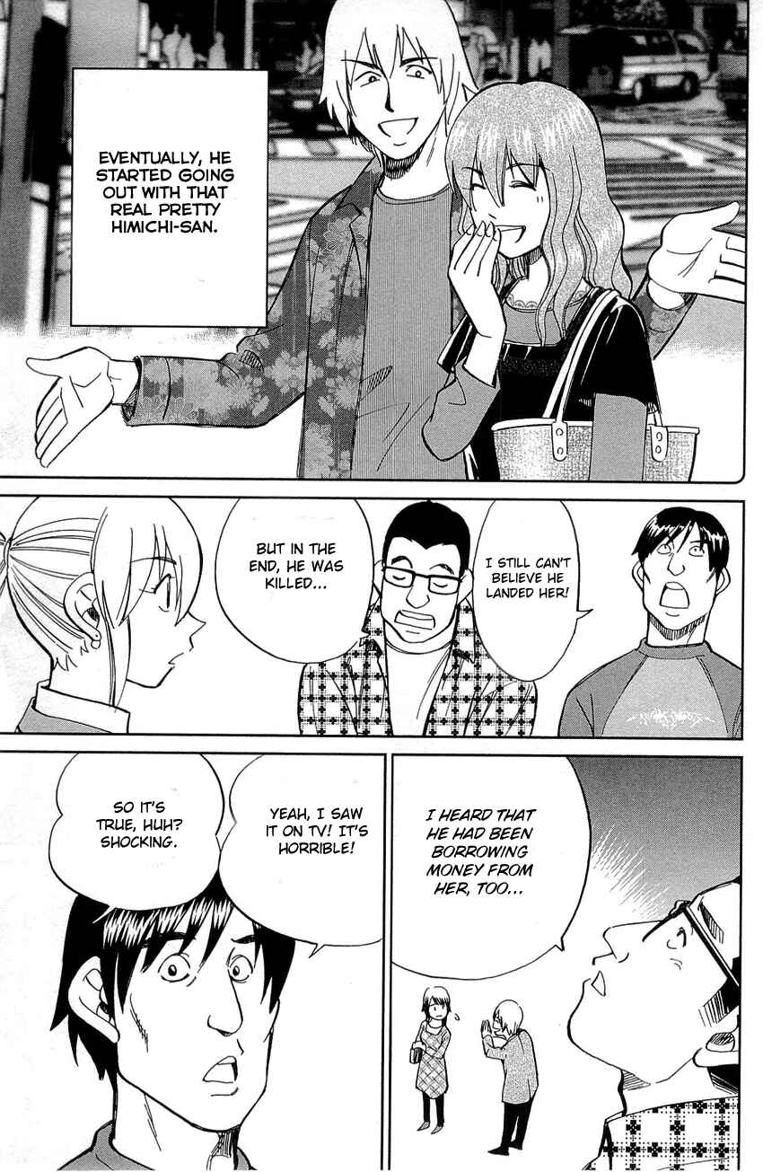 Page 38 Chapter 88 Q.E.D