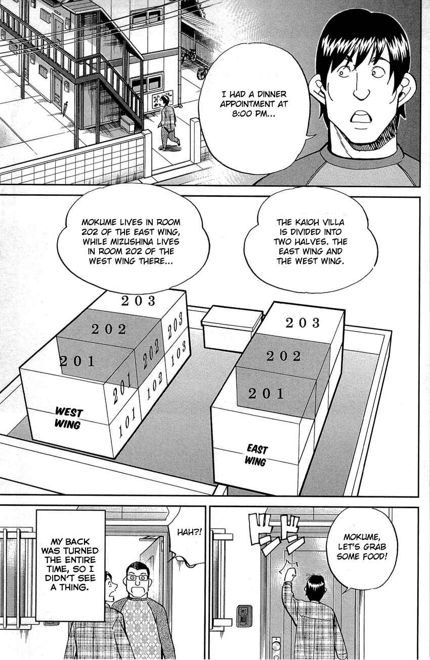 Page 40 Chapter 88 Q.E.D