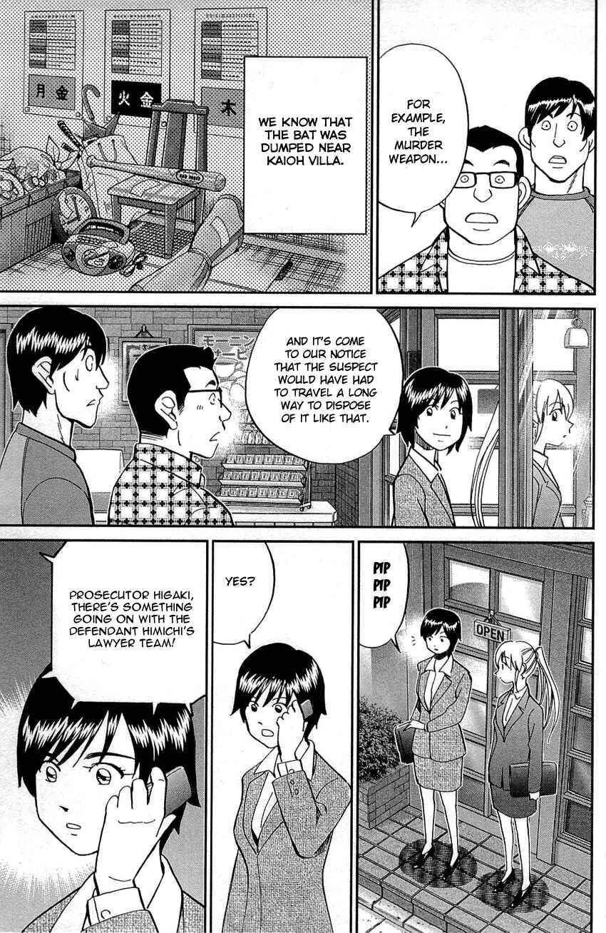 Page 46 Chapter 88 Q.E.D