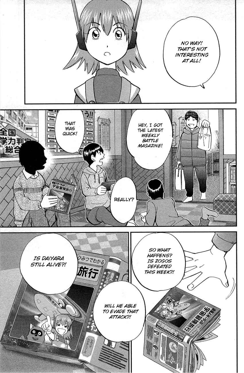 Page 50 Chapter 88 Q.E.D