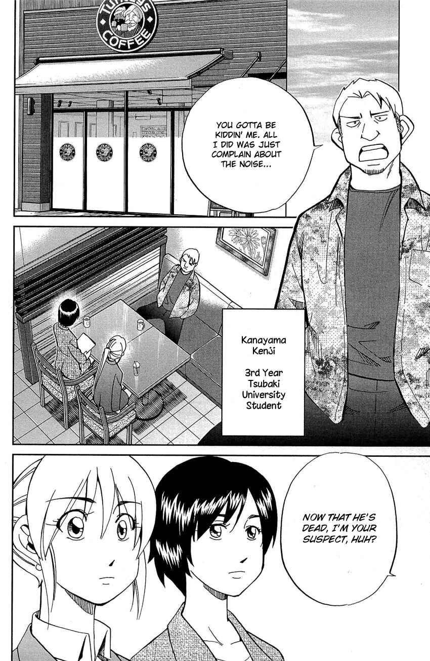 Page 51 Chapter 88 Q.E.D
