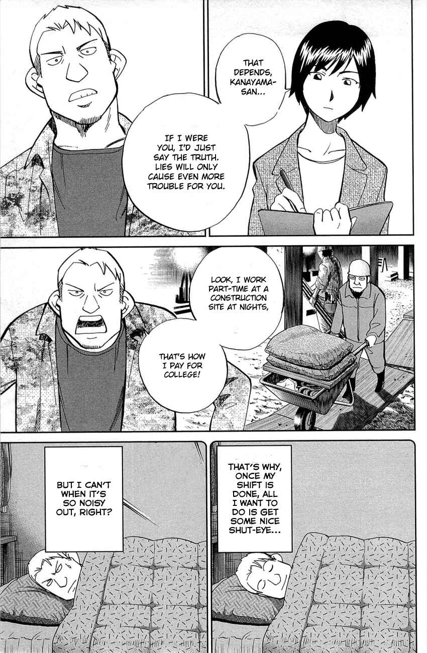 Page 52 Chapter 88 Q.E.D