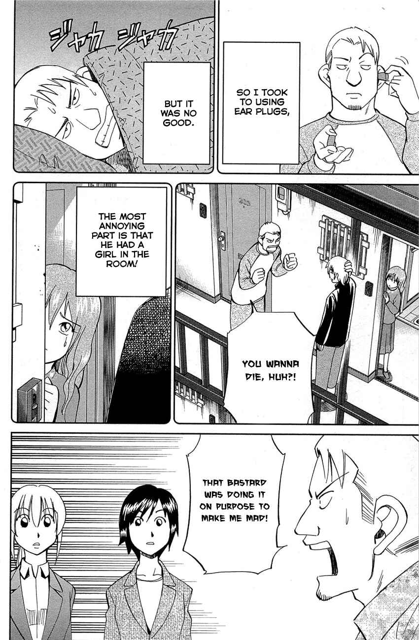 Page 53 Chapter 88 Q.E.D