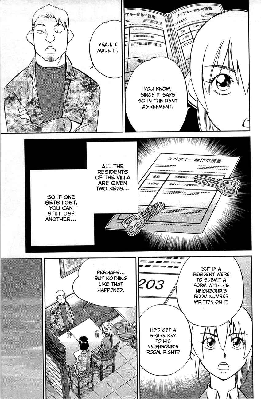 Page 56 Chapter 88 Q.E.D