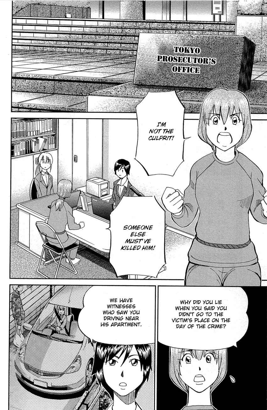 Page 57 Chapter 88 Q.E.D