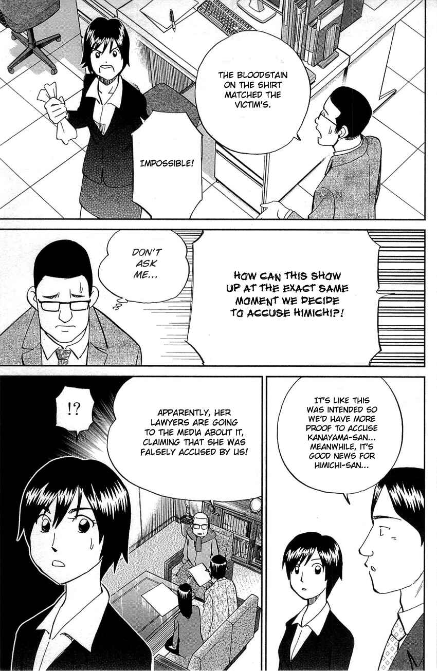 Page 66 Chapter 88 Q.E.D