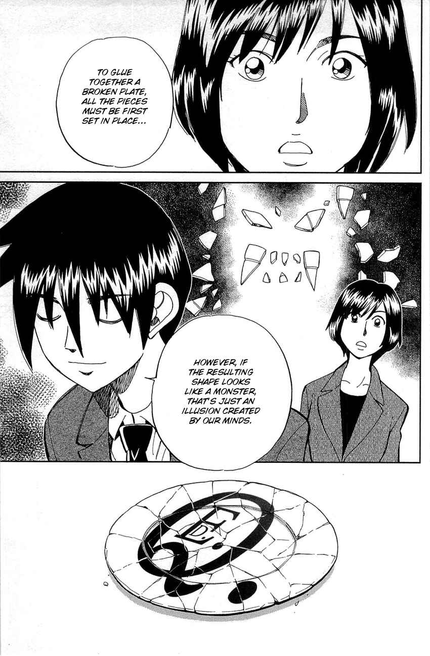 Page 70 Chapter 88 Q.E.D
