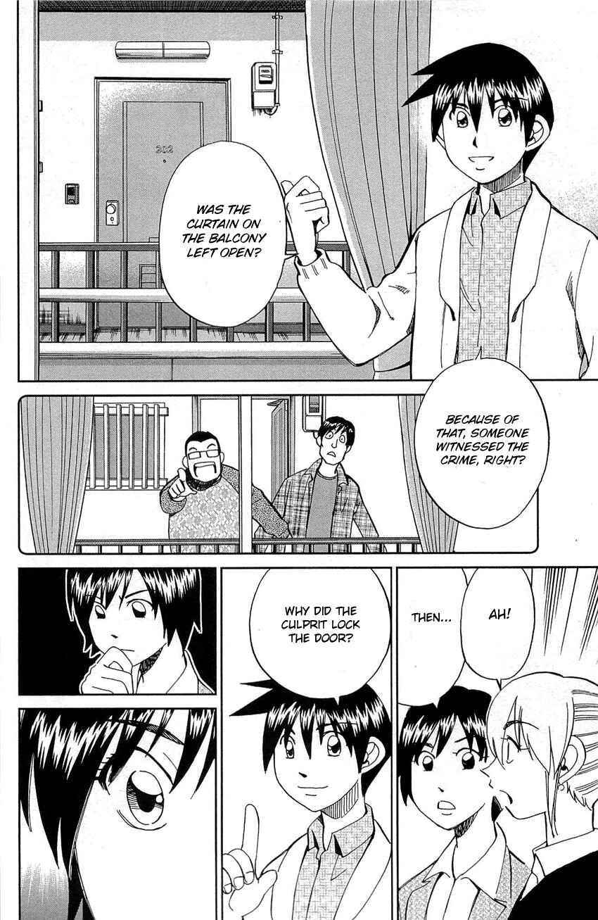 Page 79 Chapter 88 Q.E.D