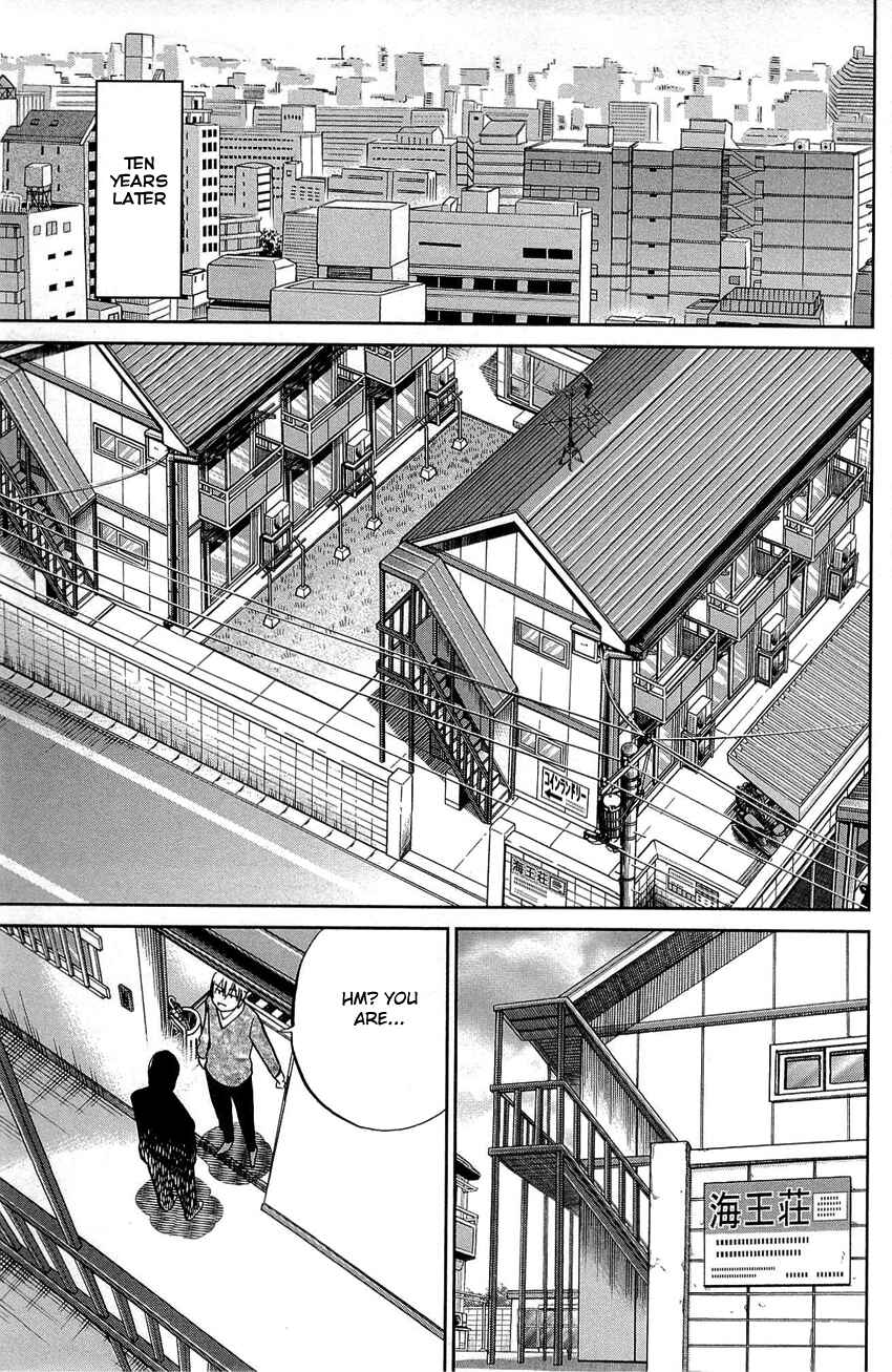 Page 8 Chapter 88 Q.E.D