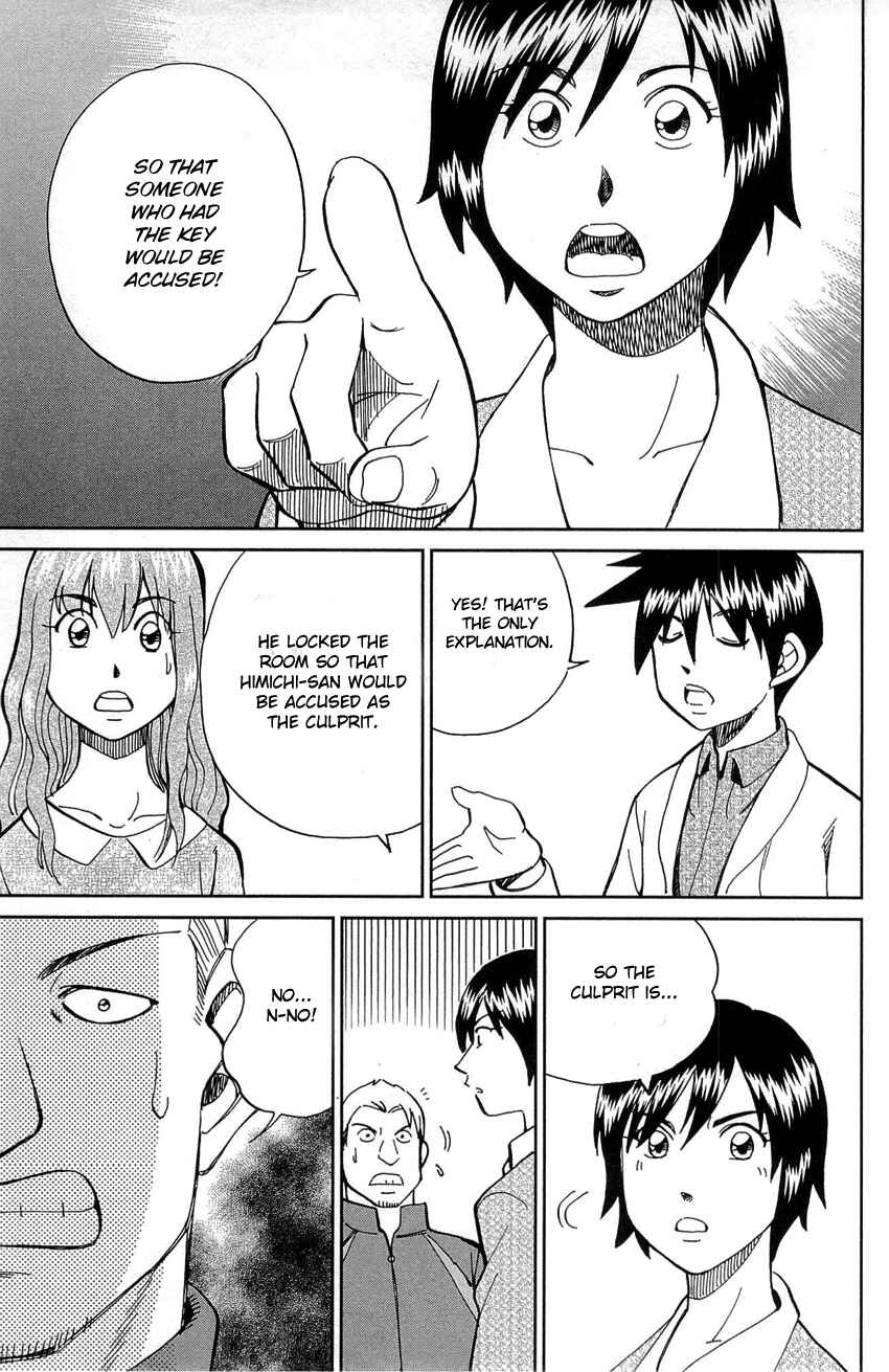 Page 80 Chapter 88 Q.E.D