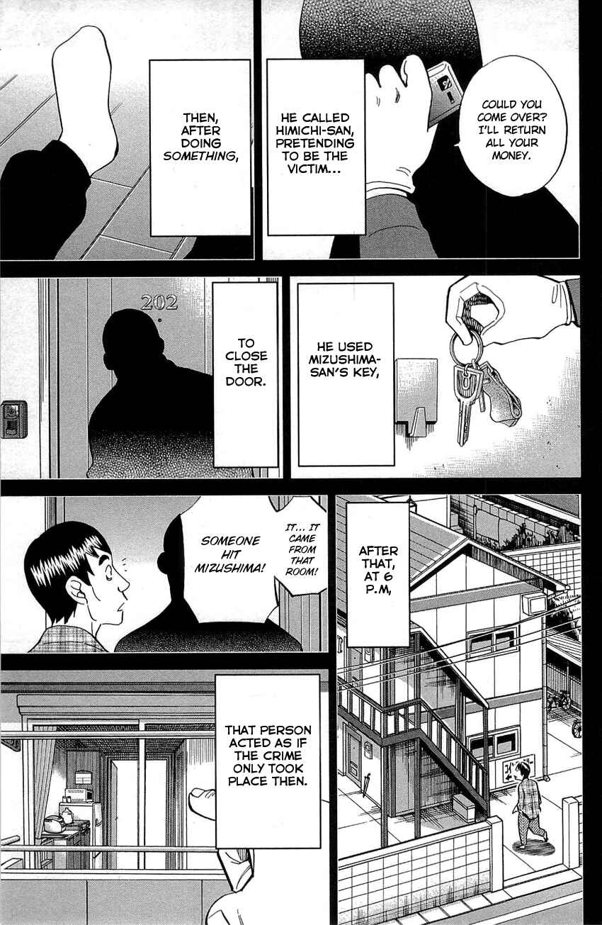 Page 84 Chapter 88 Q.E.D