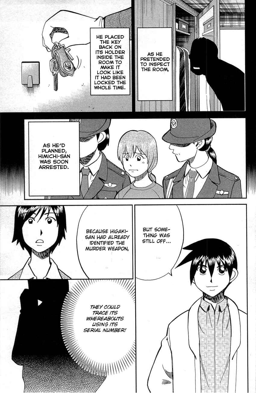 Page 88 Chapter 88 Q.E.D
