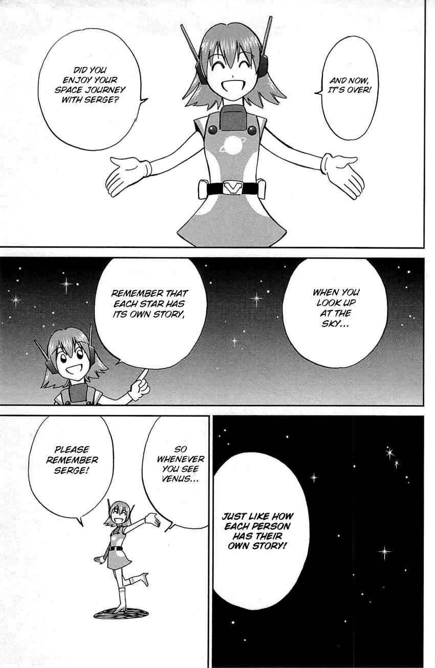 Page 98 Chapter 88 Q.E.D