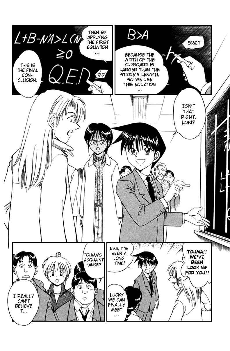 Page 15 Chapter 5 Q.E.D