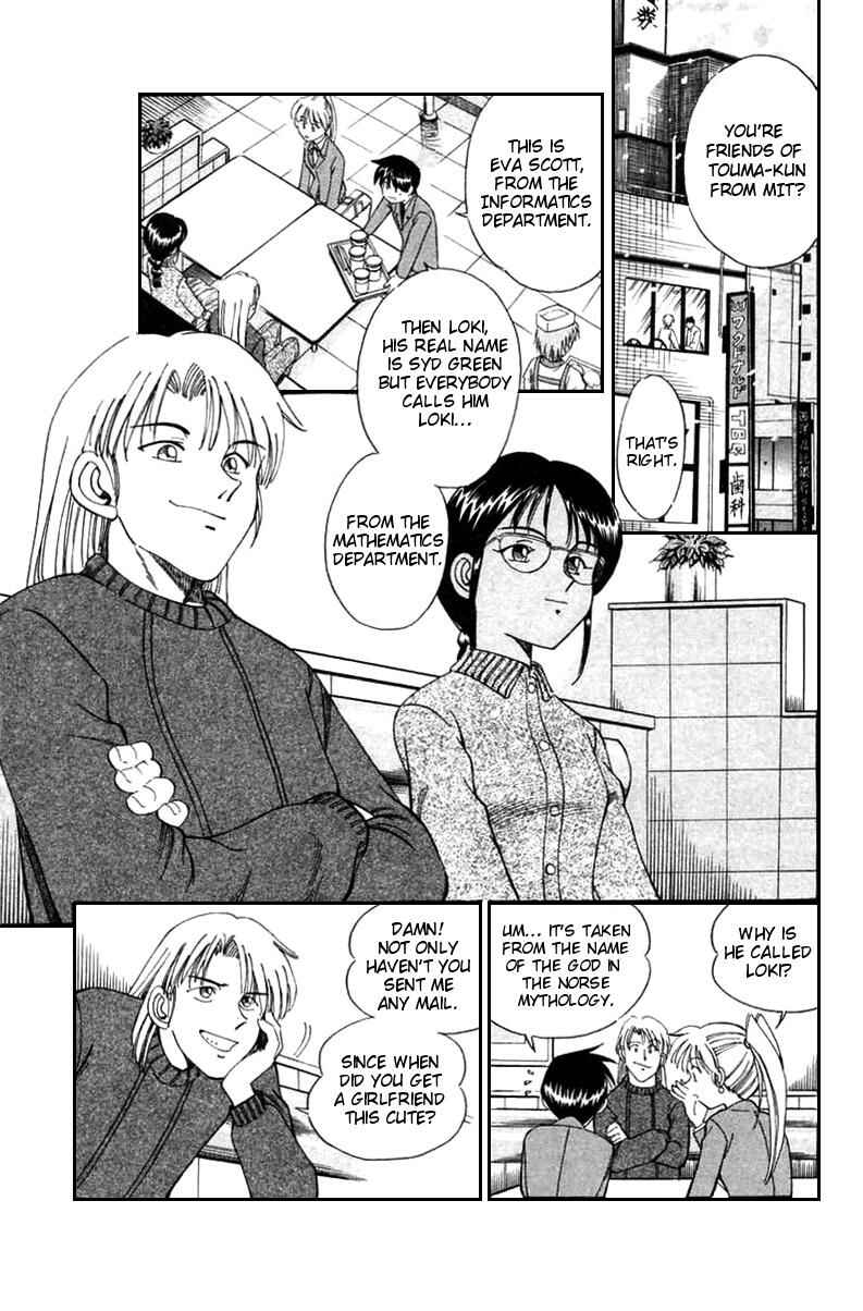 Page 16 Chapter 5 Q.E.D
