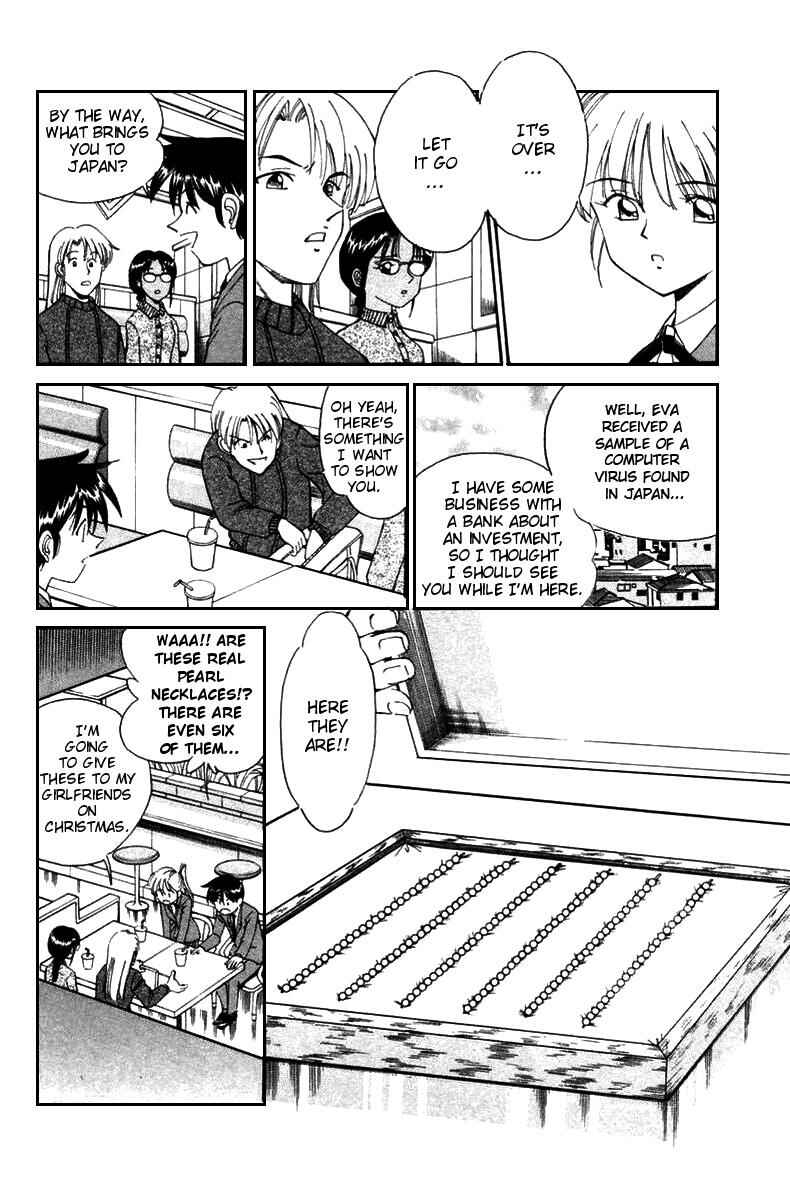 Page 19 Chapter 5 Q.E.D