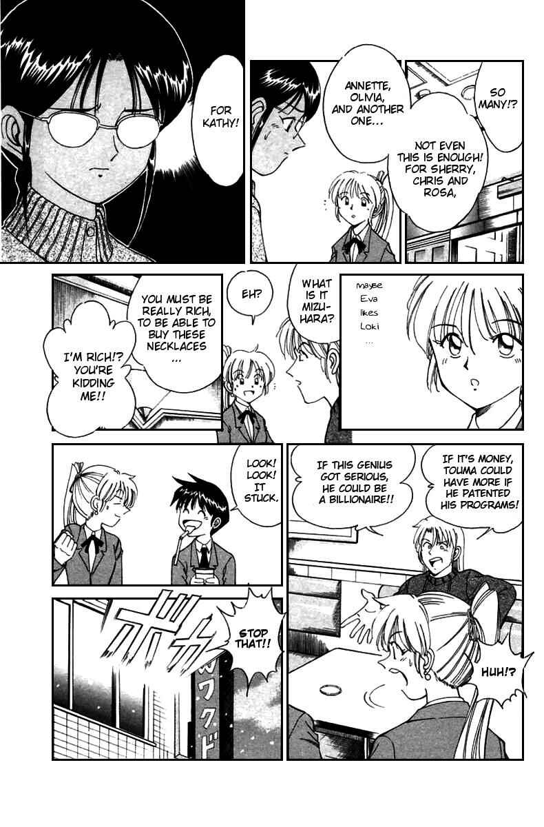 Page 20 Chapter 5 Q.E.D