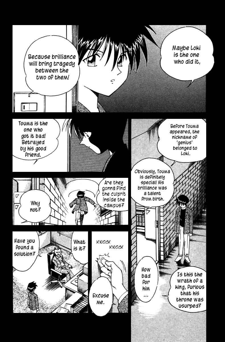Page 23 Chapter 5 Q.E.D