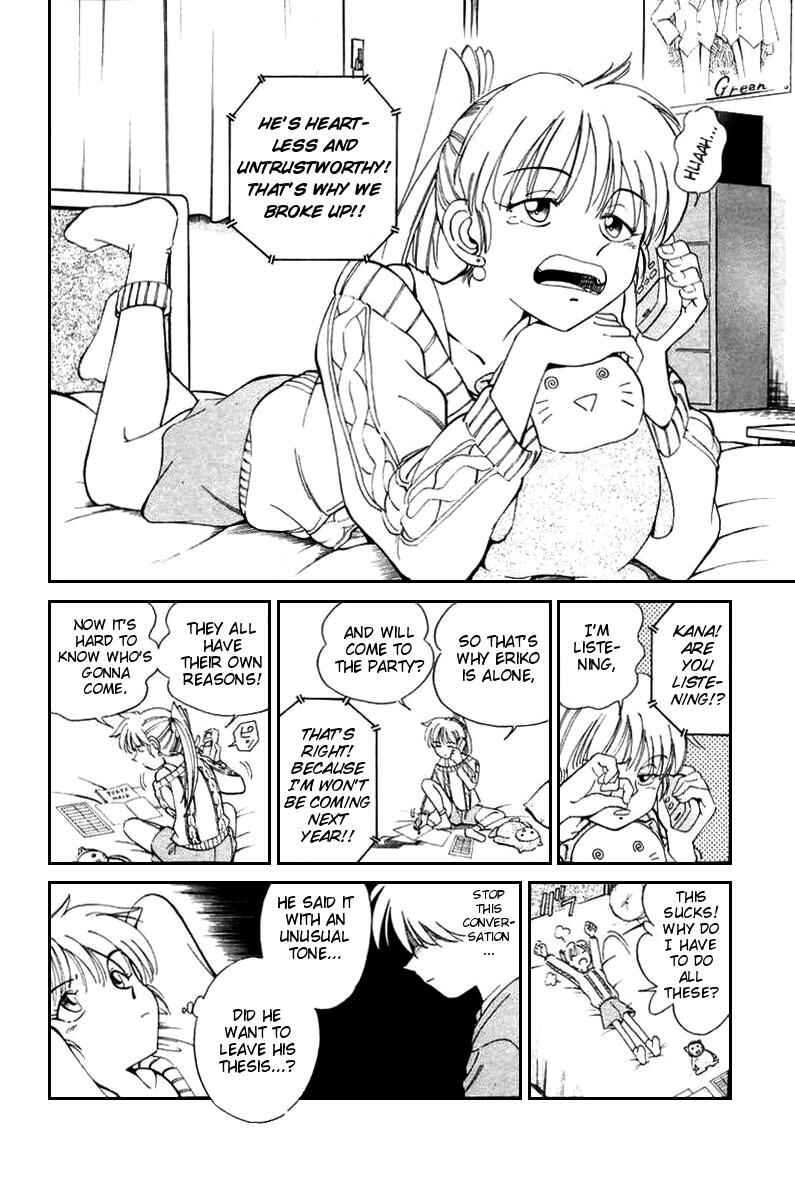 Page 25 Chapter 5 Q.E.D