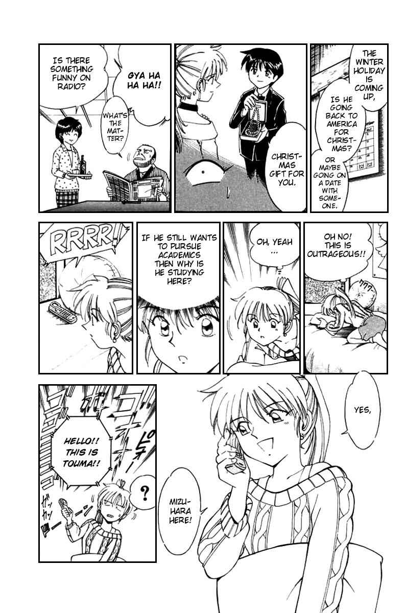 Page 26 Chapter 5 Q.E.D