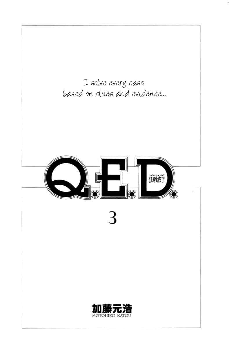 Page 3 Chapter 5 Q.E.D