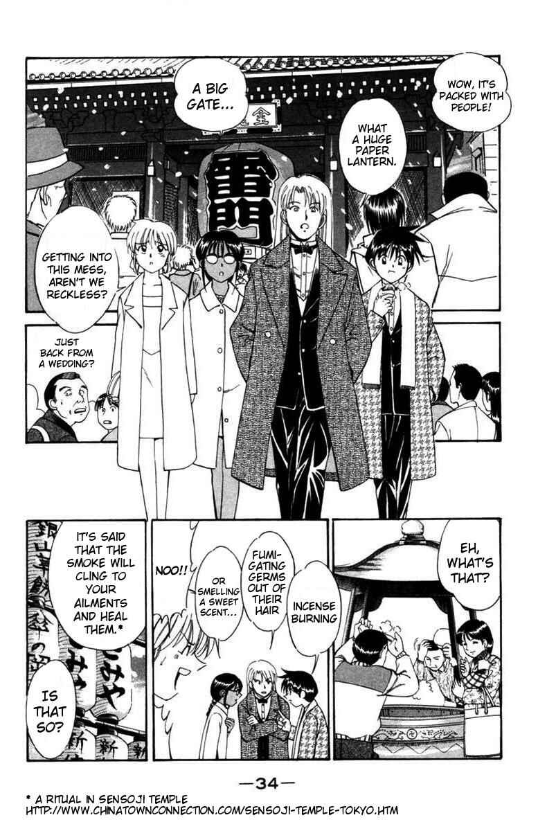 Page 35 Chapter 5 Q.E.D