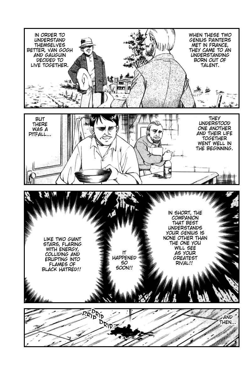 Page 48 Chapter 5 Q.E.D