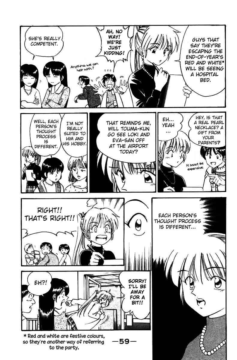 Page 60 Chapter 5 Q.E.D
