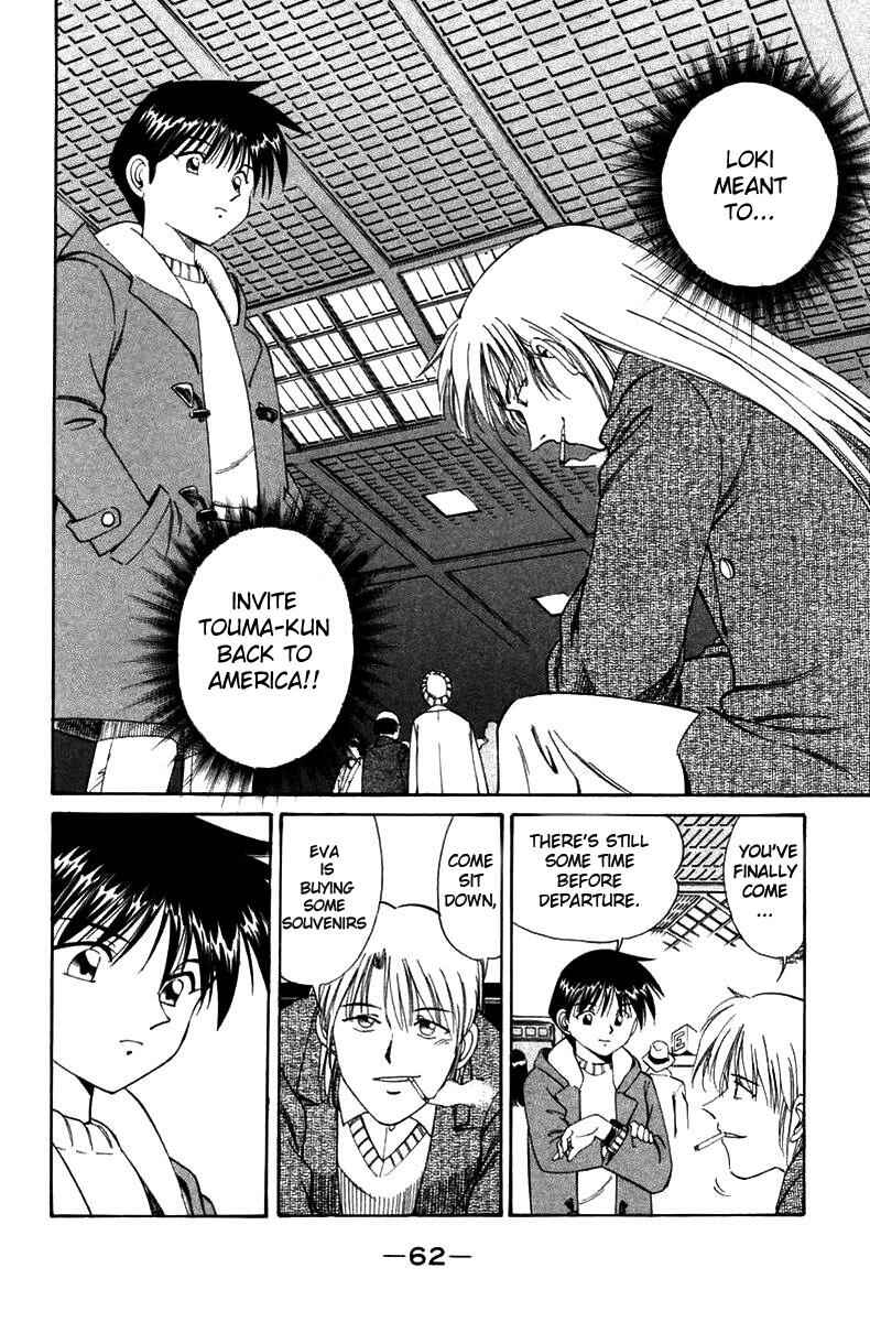 Page 63 Chapter 5 Q.E.D
