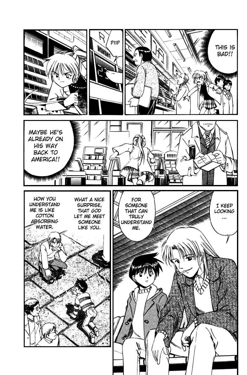 Page 64 Chapter 5 Q.E.D