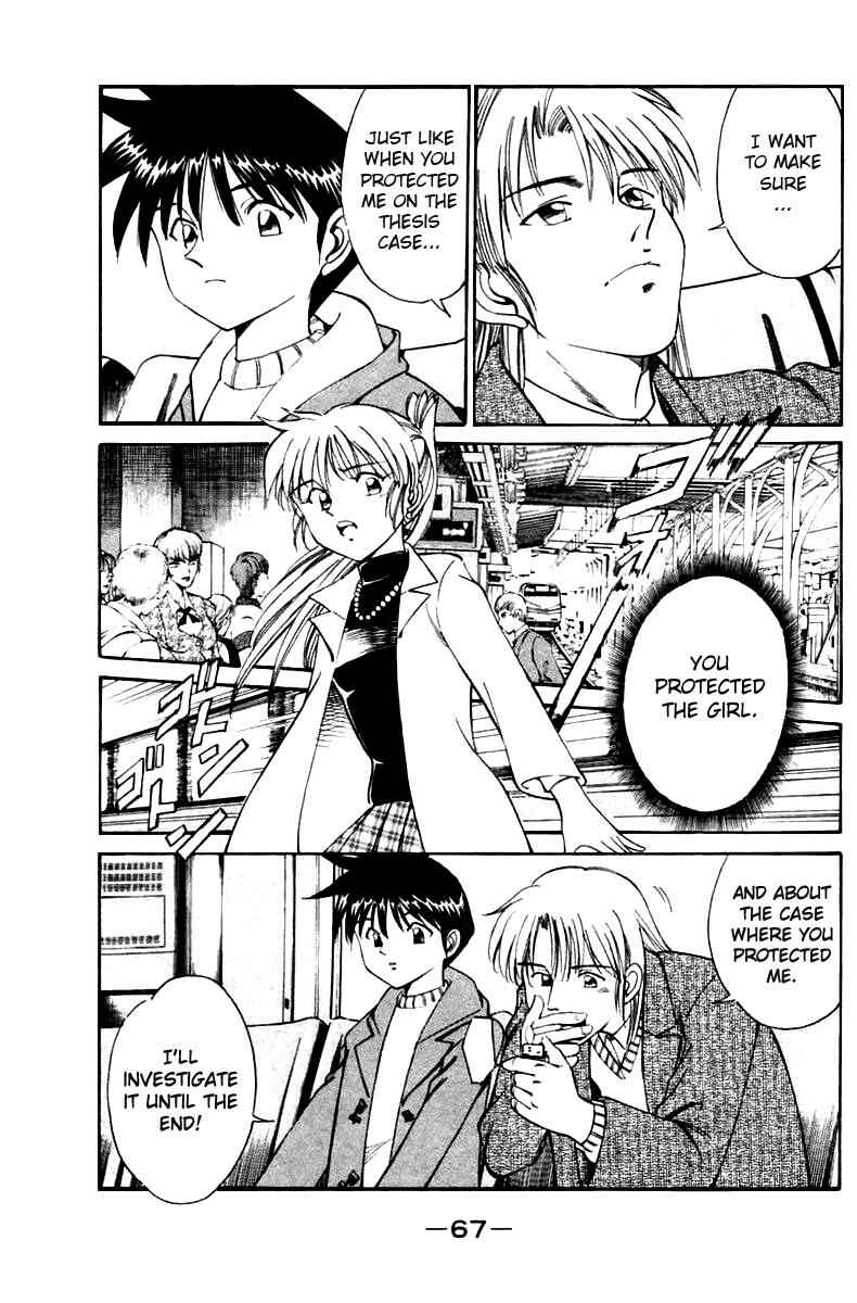 Page 68 Chapter 5 Q.E.D