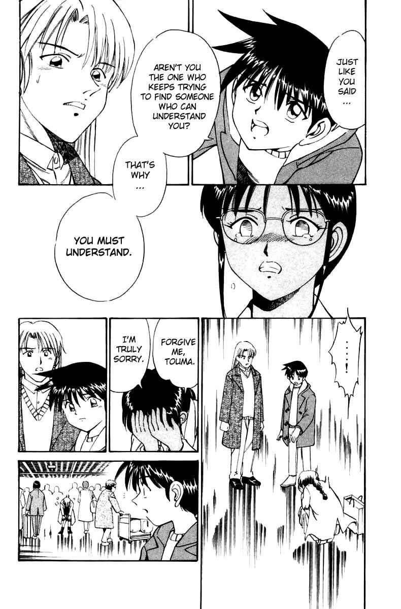 Page 73 Chapter 5 Q.E.D