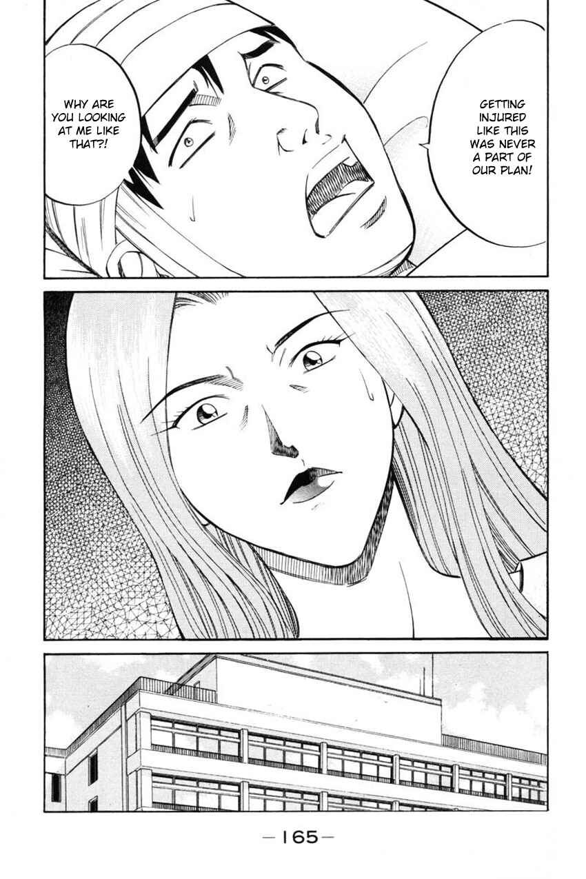 Page 10 Chapter 41.2 Q.E.D