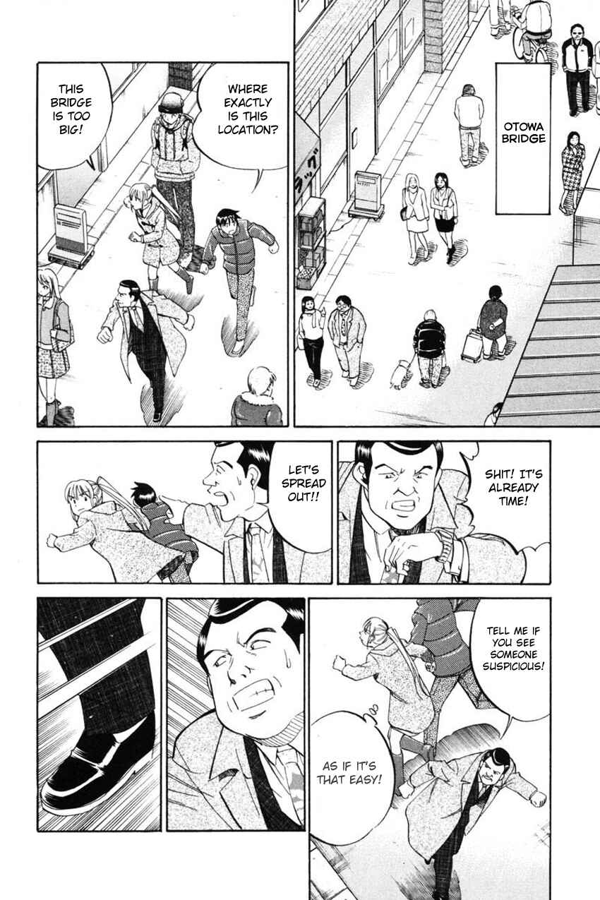 Page 11 Chapter 41.2 Q.E.D