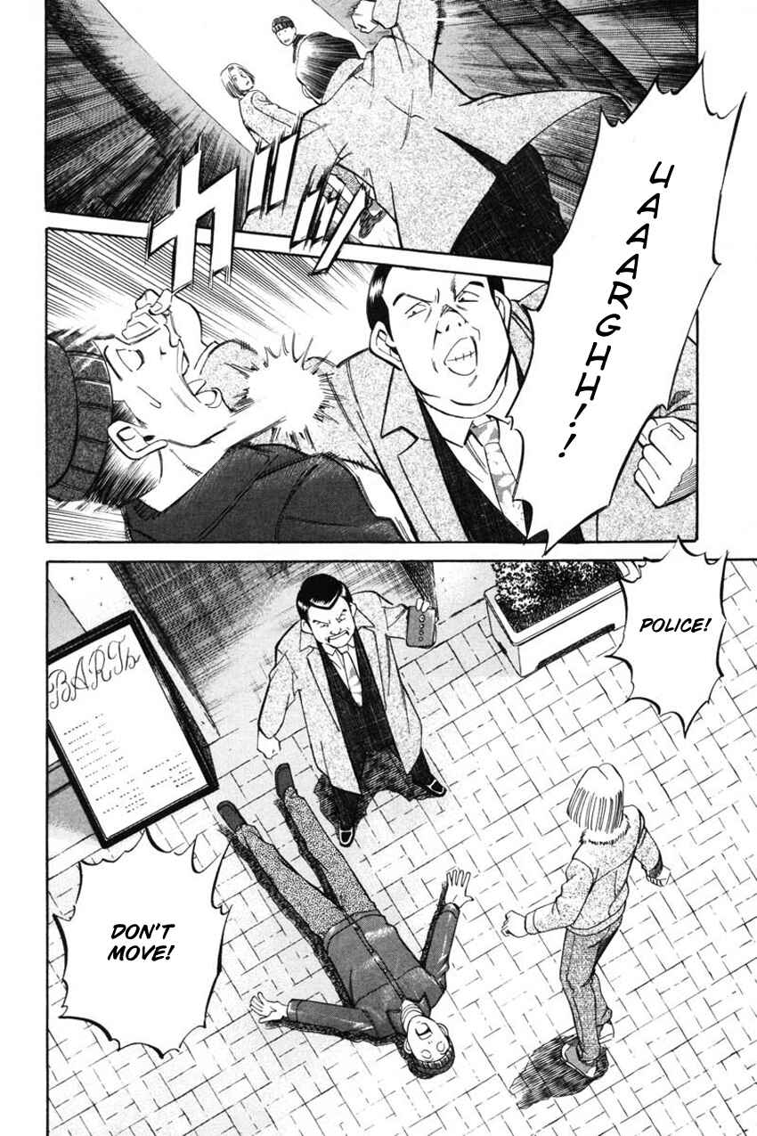 Page 13 Chapter 41.2 Q.E.D
