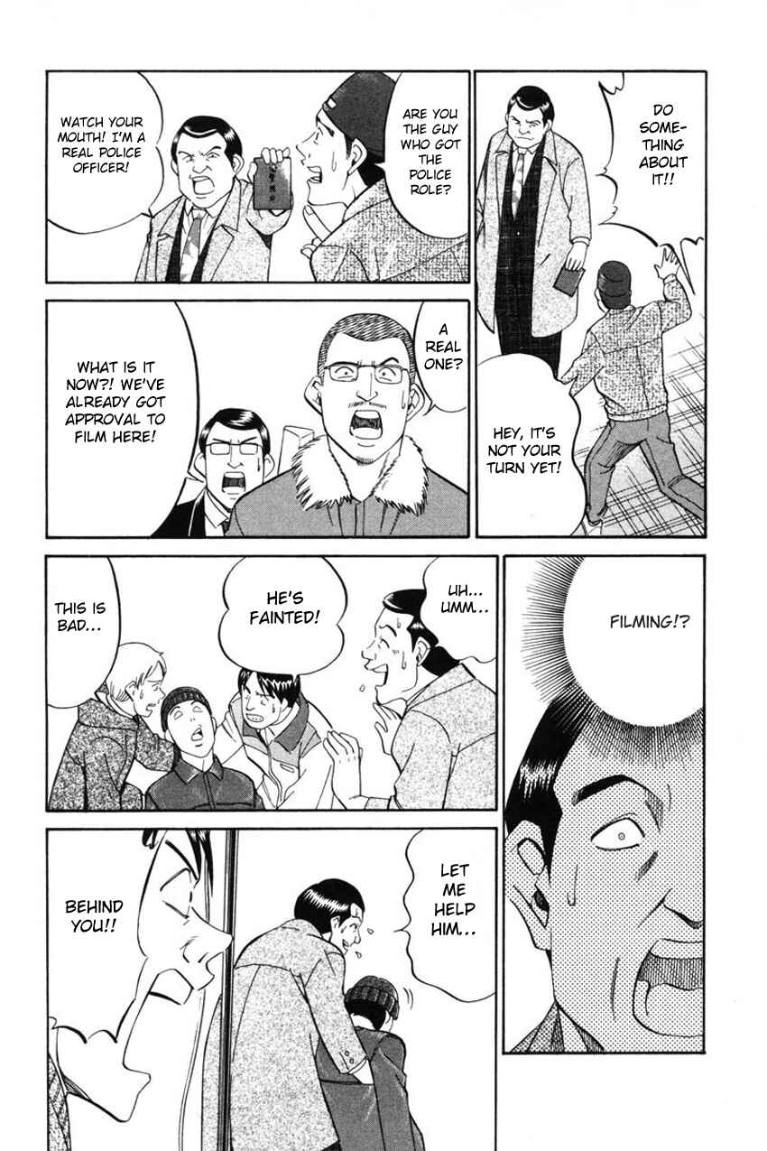 Page 15 Chapter 41.2 Q.E.D